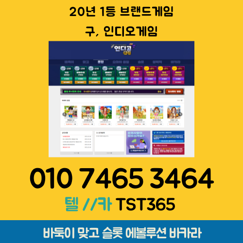 바이브 최대%▼2 4시 :O10.7465,3464▼ 바이브게임맞고 바이브고스톱포커