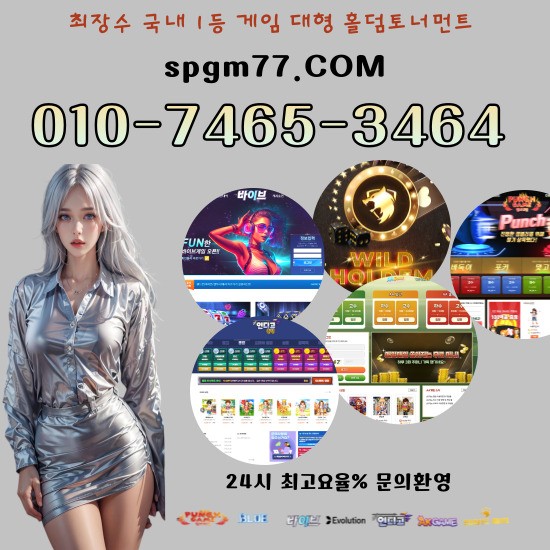 슬롯무료체험 | 슬롯블루게임 - 2025년 대표 게임 카지노인기사이트