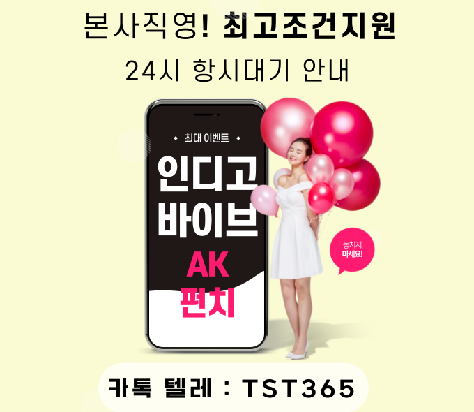 슬롯무료체험 | 슬롯블루게임 - 2025년 대표 게임 카지노인기사이트