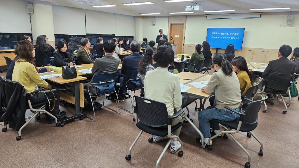 창원지역 5개 YM/YWCA 합동기도회 가져