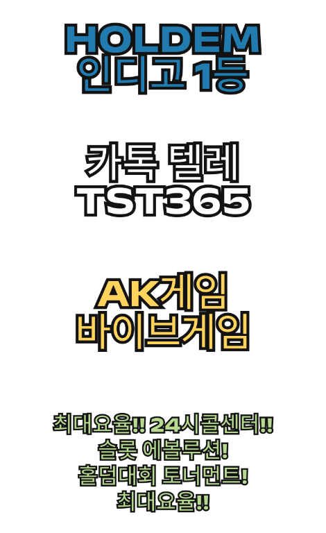 바이브 최대%▼2 4시 :O10.7465,3464▼ 바이브게임맞고 바이브고스톱포커